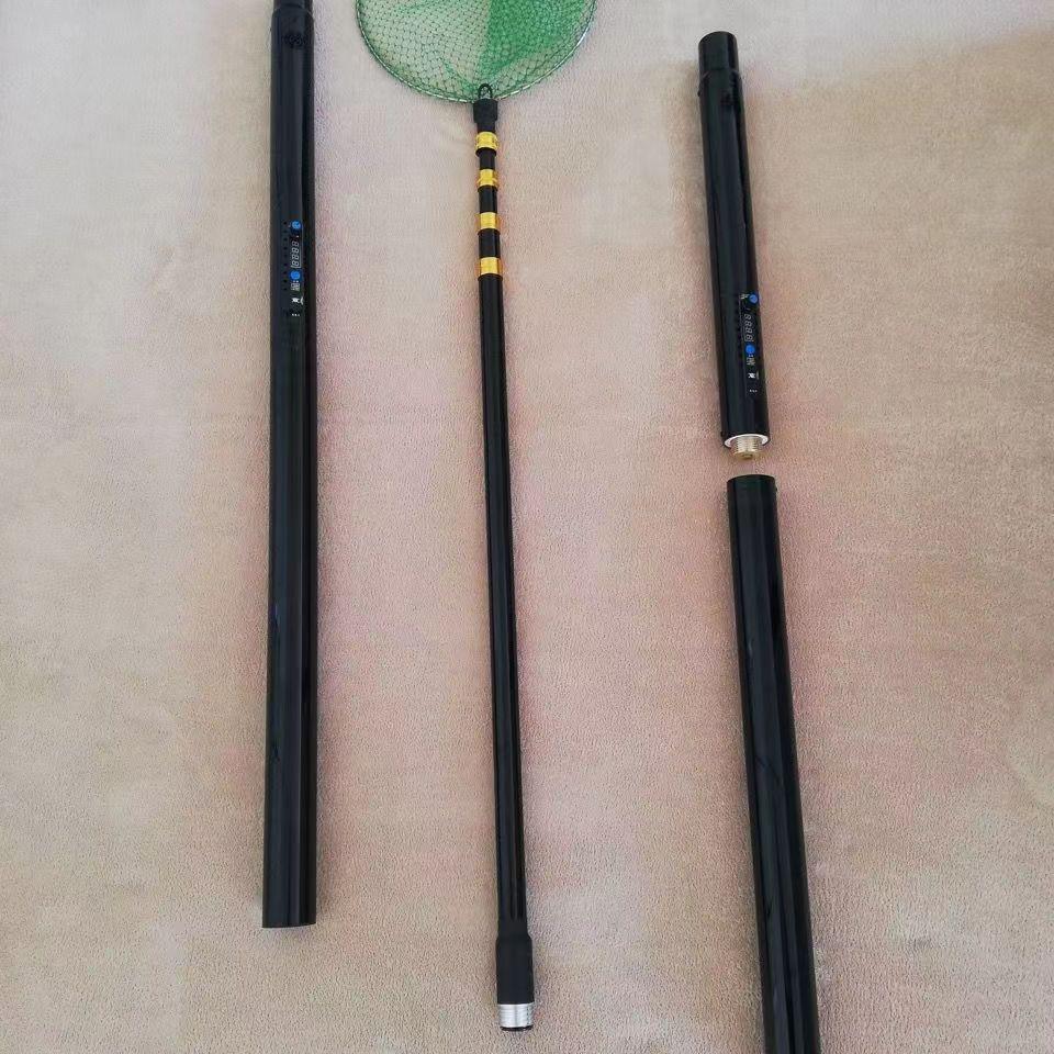 加長一體桿,鋰電打漁桿,鋰電縮抄網桿伸