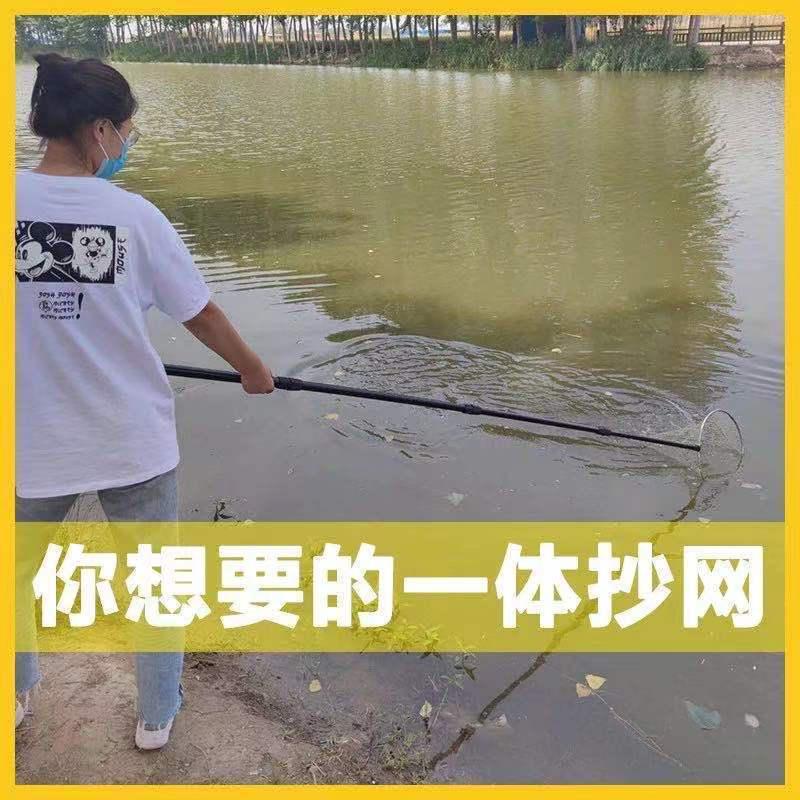 鋰電一體電桿,單桿打漁,大功率升級款一體桿抄網