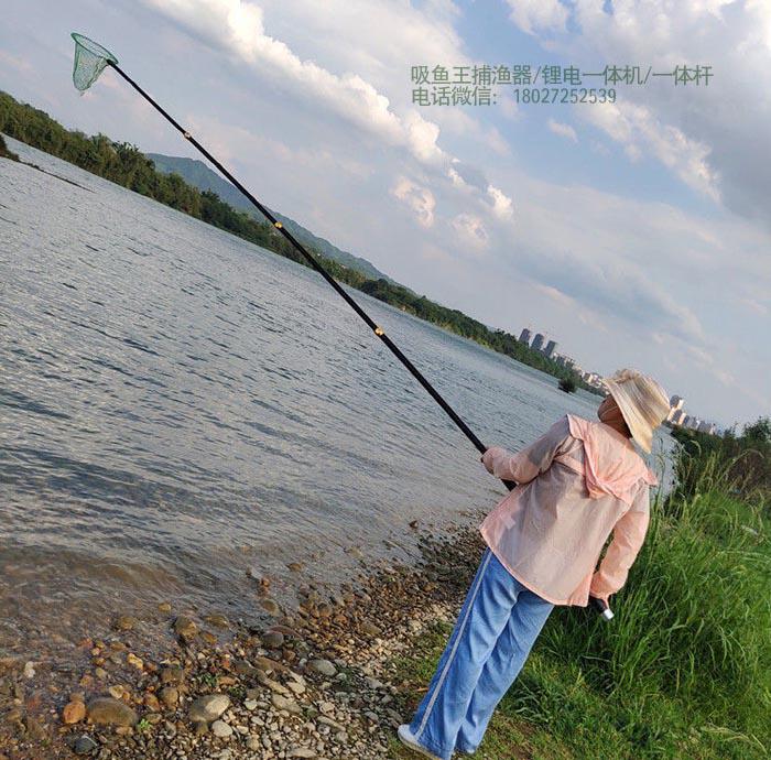 一體桿一桿清,全能王深水一桿清鋰電魚竿