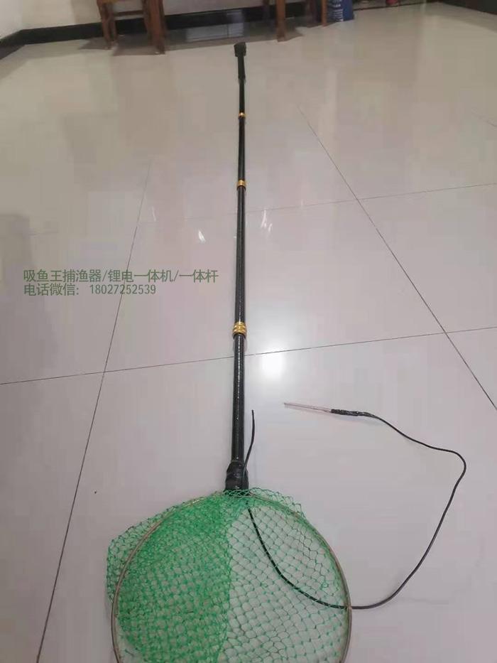 一體桿一桿清,全能王深水一桿清鋰電魚竿