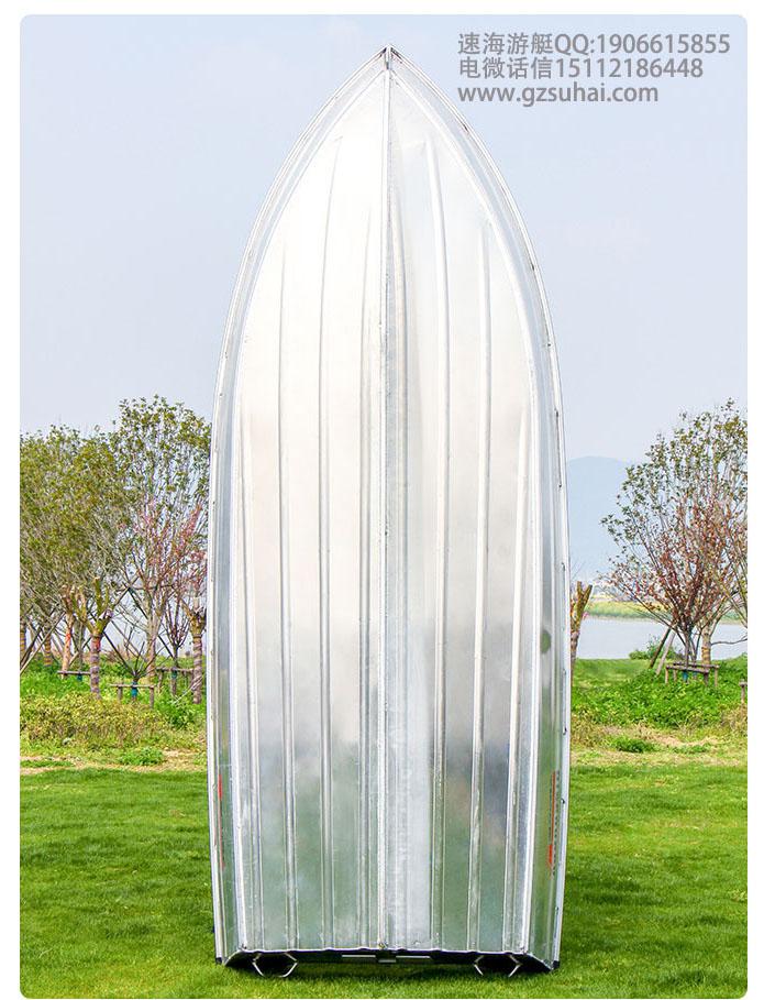 4.2米鋁合金打魚船水上養殖鋁合金快艇