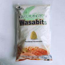 進(jìn)口韓國芥末粉調(diào)味品食品普貨料理原料在大連港報關(guān)主要問題