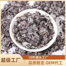 卷心菜北京進口澳洲燕麥片孕婦控糖食品主食代餐報關清關