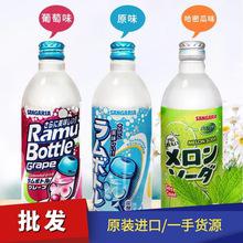 湖南進口酒水飲料韓國乳酸菌原裝海太夏日清涼休閑飲品報關清關