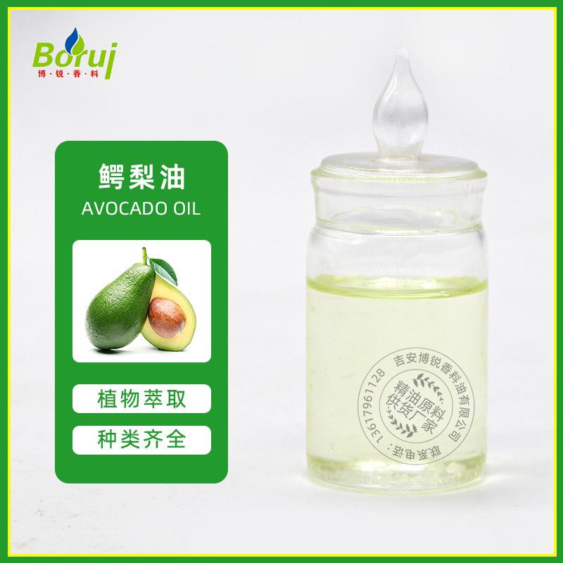 鄭州進(jìn)口西班牙鱷梨油酪梨油滋潤(rùn)修護(hù)護(hù)發(fā)護(hù)膚綠鱷梨報(bào)關(guān)清關(guān)