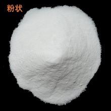 天津港進口日本氨基酸起泡劑洗衣液原液母料工業級報關清關