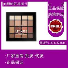托馬斯上海港進口韓國網紅眼影早八眼影筆眼影棒報關清關
