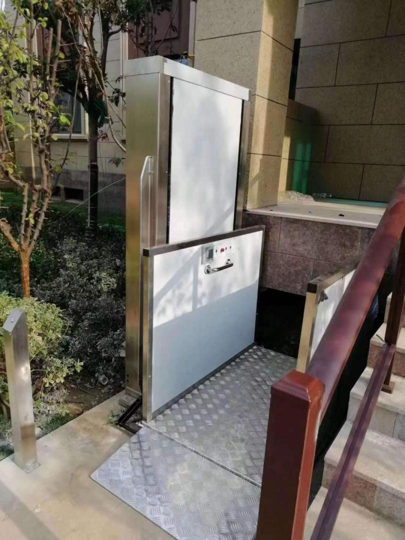 申立無障礙升降平臺