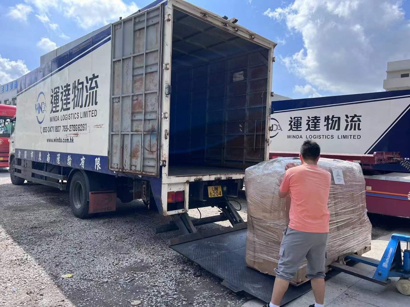 惠陽(yáng)到香港的物流 惠陽(yáng)發(fā)香港的運(yùn)費(fèi) 惠陽(yáng)至香港的運(yùn)輸公司