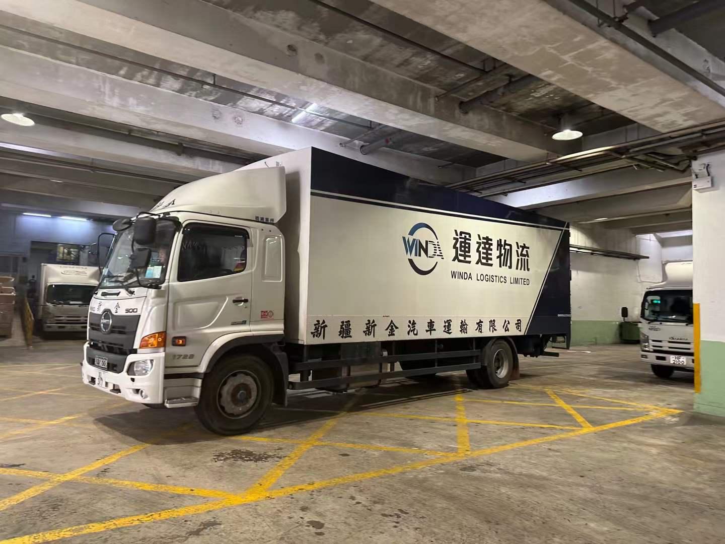 杭州到香港物流 杭州發(fā)貨到香港貨運 杭州至香港專線物流