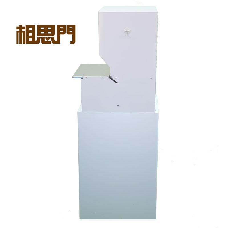 相思門(mén)X-6708全自動(dòng)三孔同步線裝機(jī)
