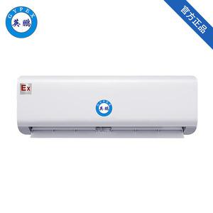 防爆壁掛式內(nèi)機-5.0G(D56GY)