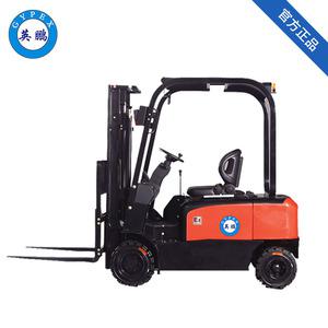英鵬-防爆電動(dòng)叉車-2.0噸防爆電動(dòng)叉車