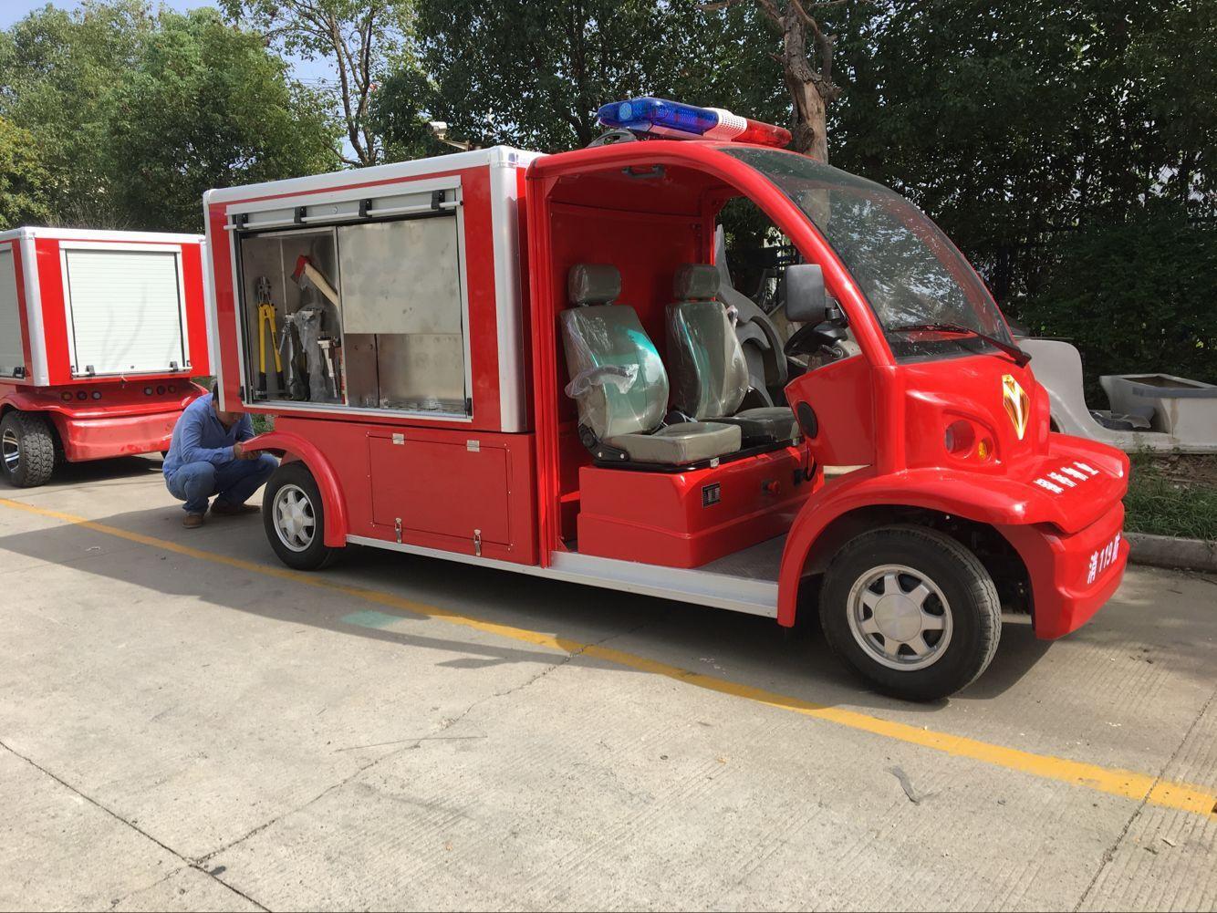 微型電動消防車 4座電動消防巡邏車