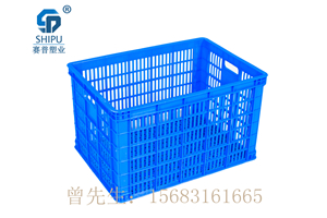 廠家批發塑料周轉筐、周轉籮型號/規格/尺寸 水果蔬菜筐