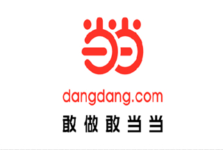 尹軍琪：雜談 | 當(dāng)當(dāng)，成也物流，敗也物流