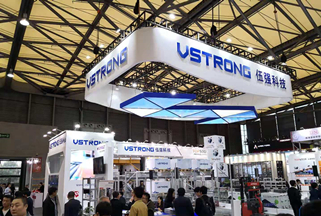 CeMAT Asia 2018盛大開幕，伍強科技再度參展
