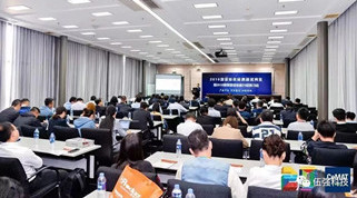 伍強科技再獲中國物流系統集成知名品牌