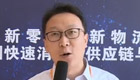 訪山西水塔醋業(yè)股份有限公司物流總監(jiān)武慧鵬