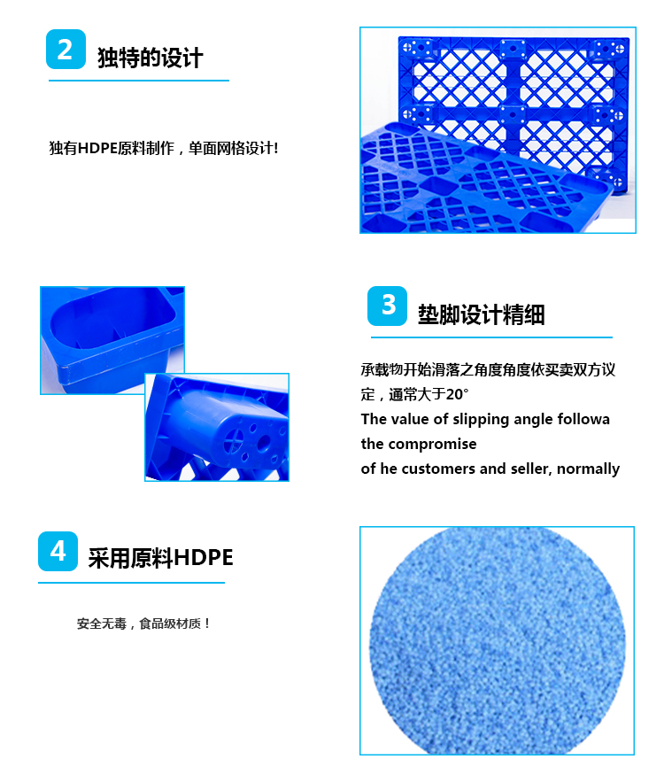 1010九腳托盤_02_02.png
