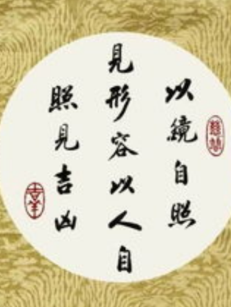 QQ截圖20190123084335.png
