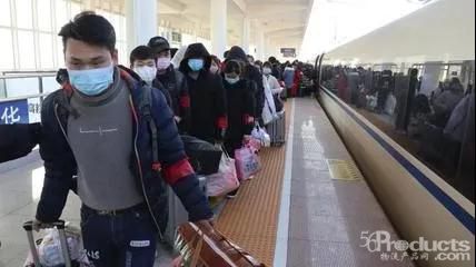 微信圖片_20200224125021.jpg