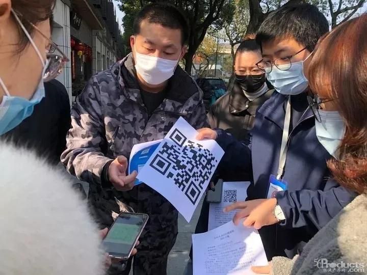 微信圖片_20200224125038.jpg
