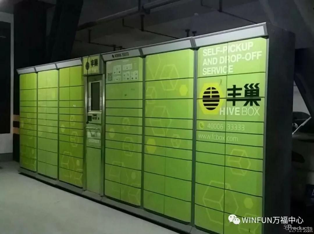 微信圖片_20200509140735.jpg