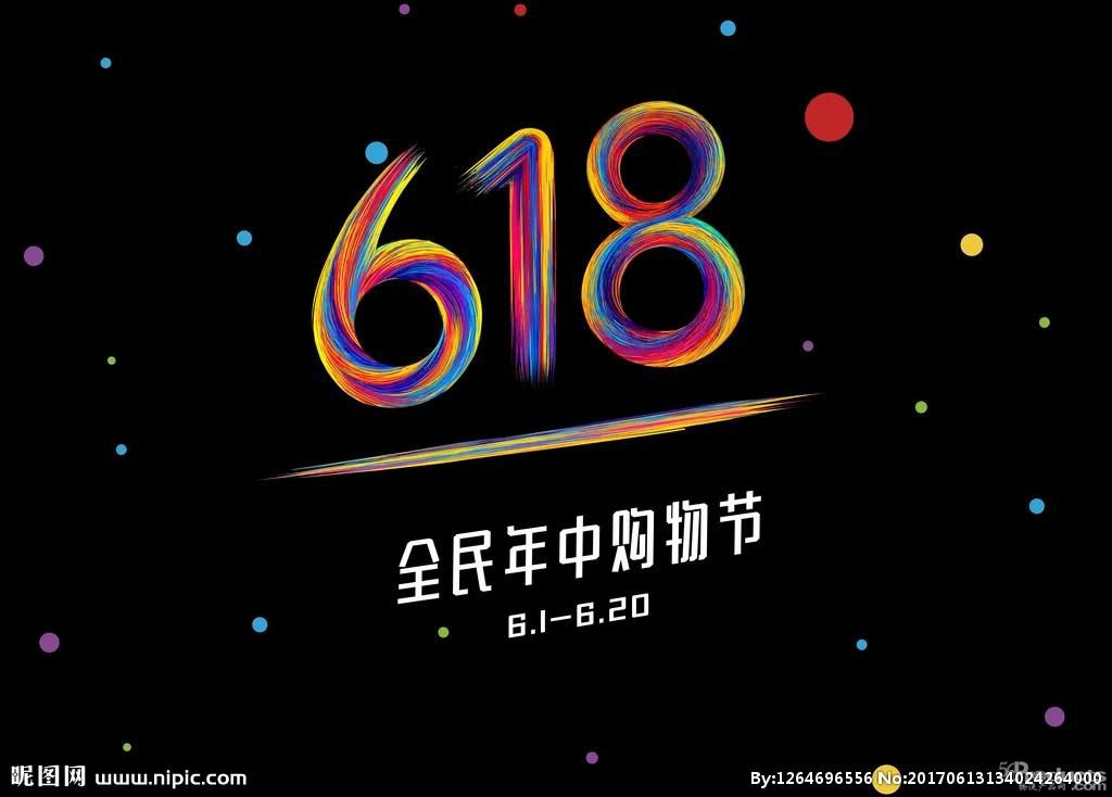 微信圖片_20200609161728.jpg