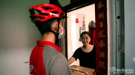 微信圖片_20200609161747.png