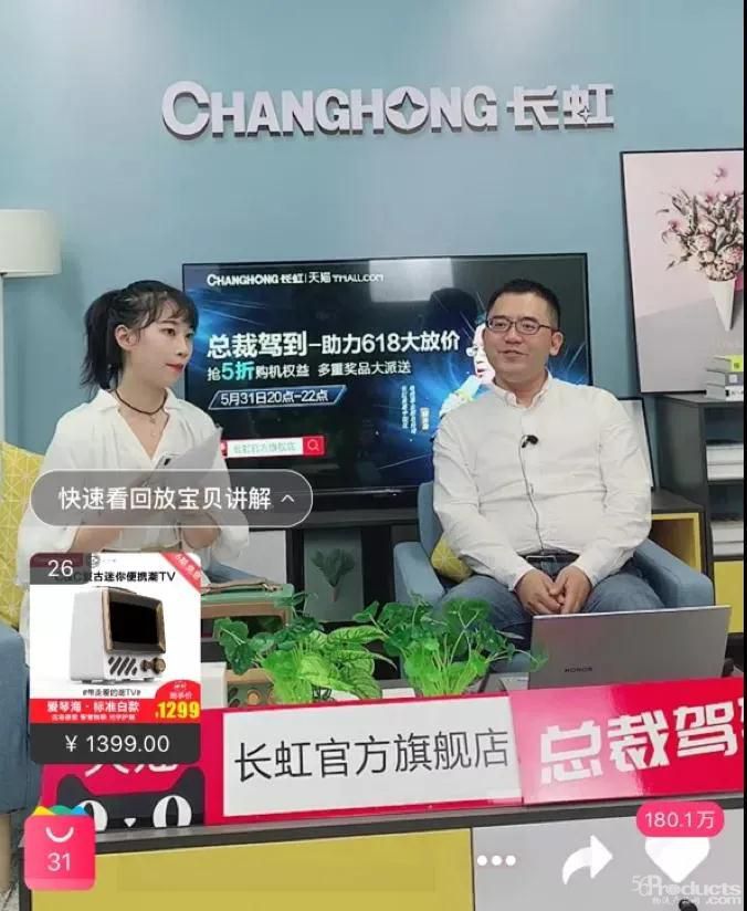 微信圖片_20200609161807.jpg