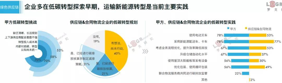 微信圖片_20210927163752.jpg