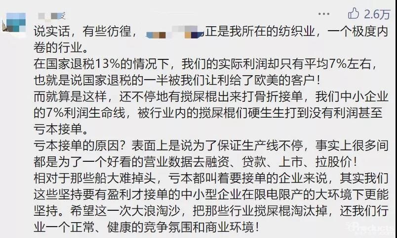 微信圖片_20210927163756.jpg