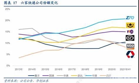 微信圖片_20211026114110.jpg