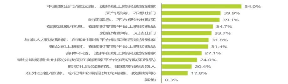 微信圖片_20211111164618.jpg