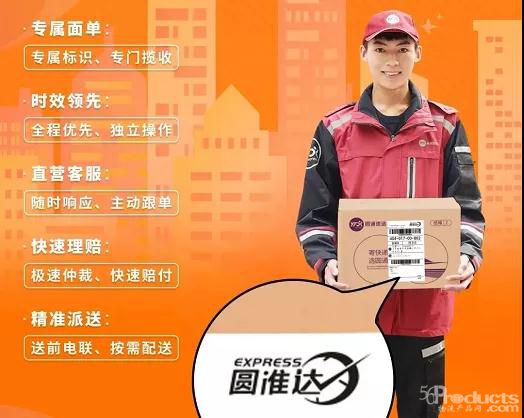 微信圖片_20220113165251.jpg