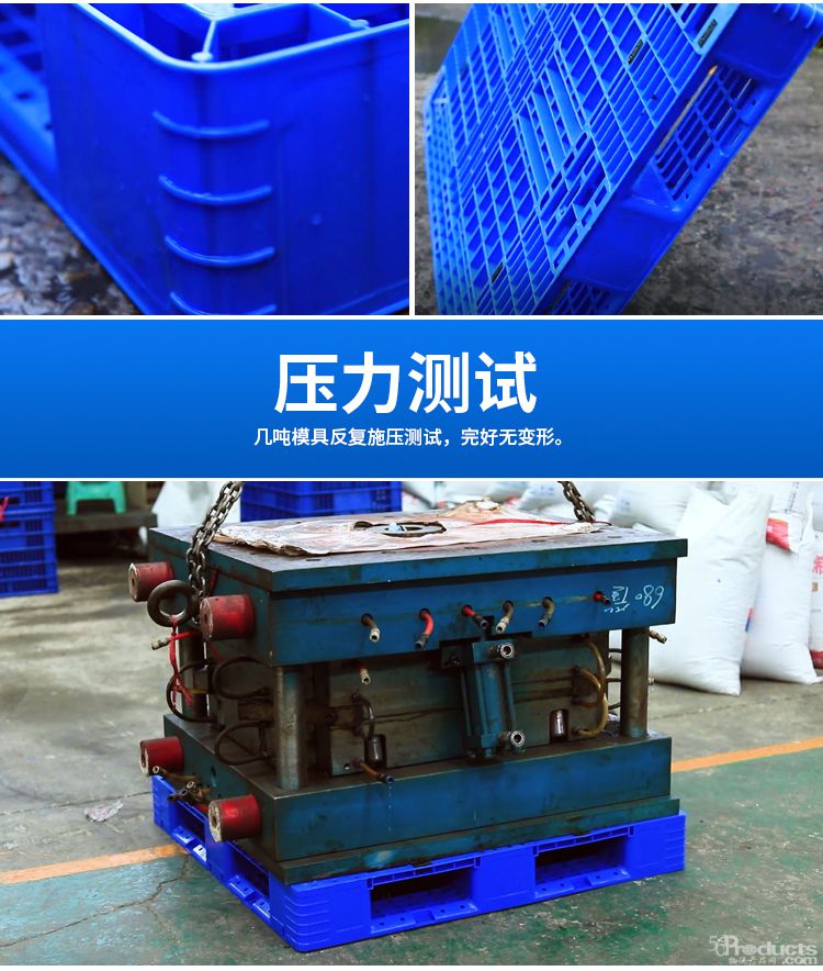 田字詳情_25.jpg