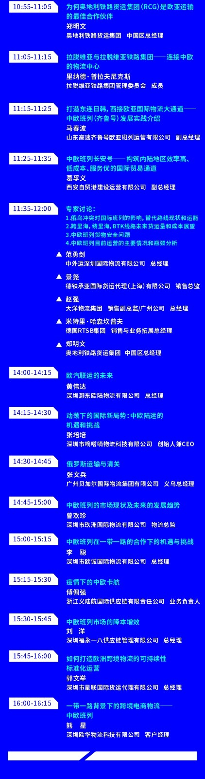 1213活動吧-2.jpg