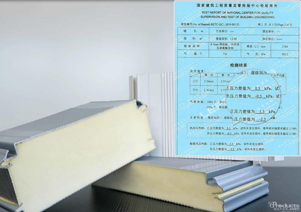 抗風.jpg