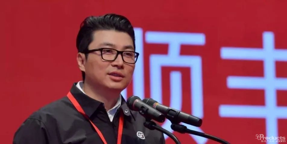王衛(wèi).jpg