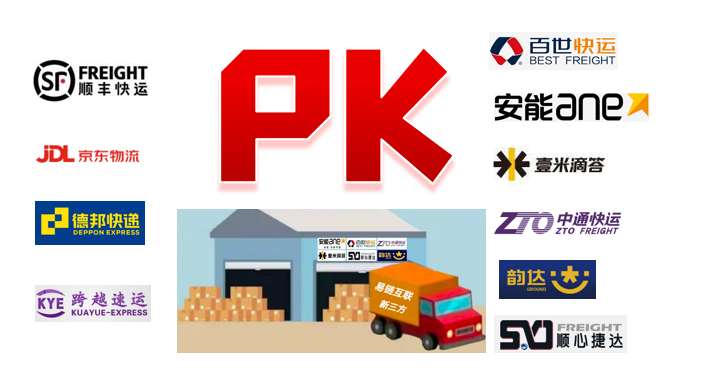 640 (1).png